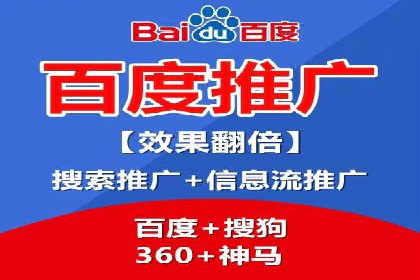 行业领先的信息流广告代理公司成功案例分享